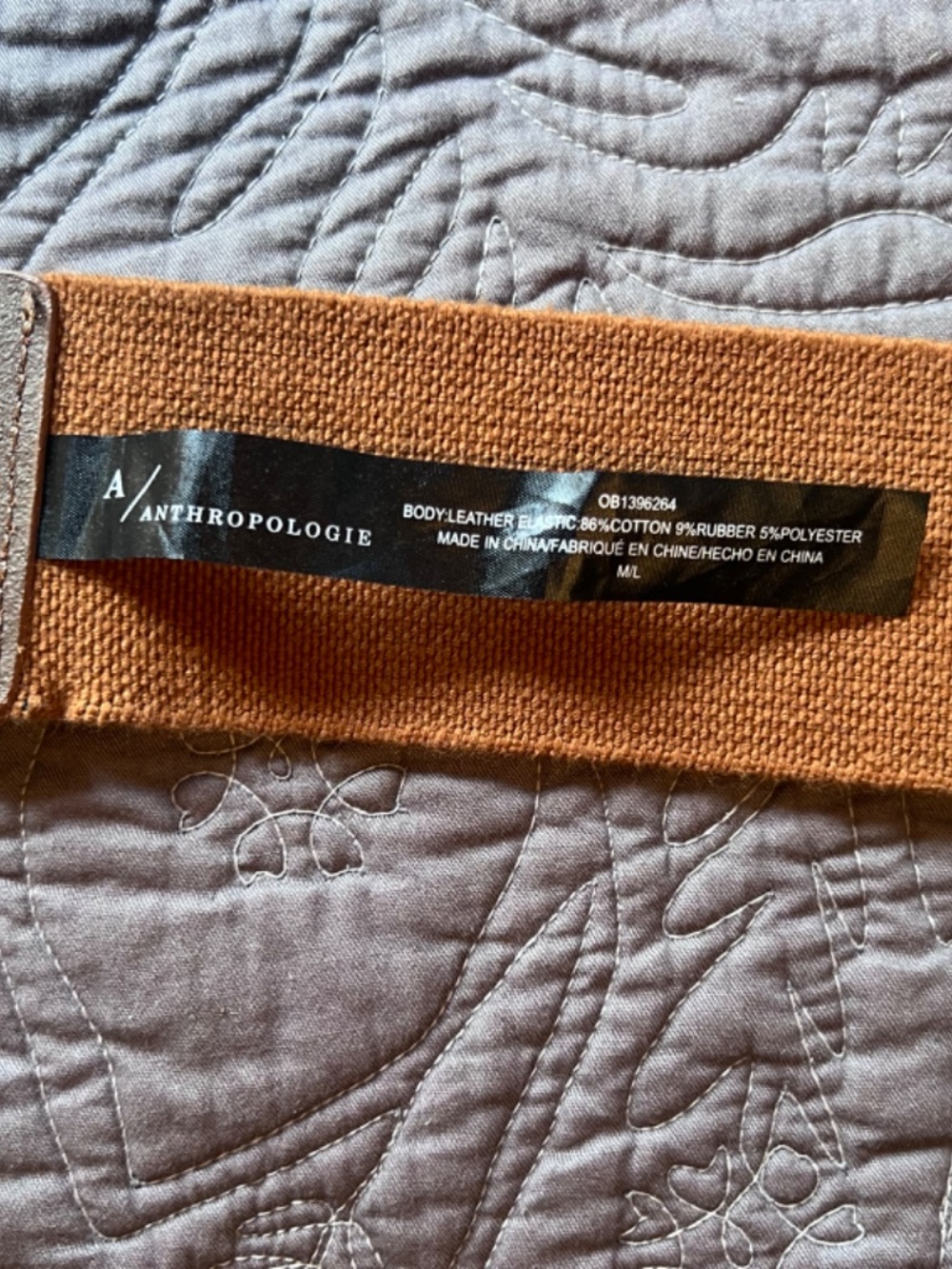 Anthropologie Belt - Picture 2 of 5